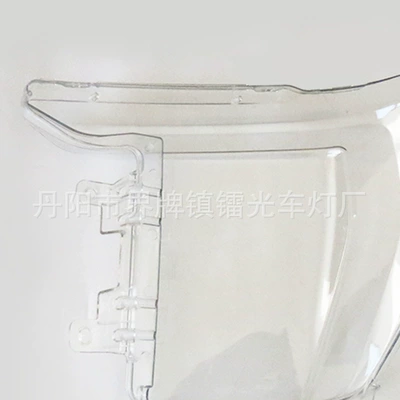 Suitable for Ford Raptor headlight Fara qapaqları
