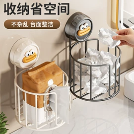 衣钩/挂钩;收纳架;锅盖架