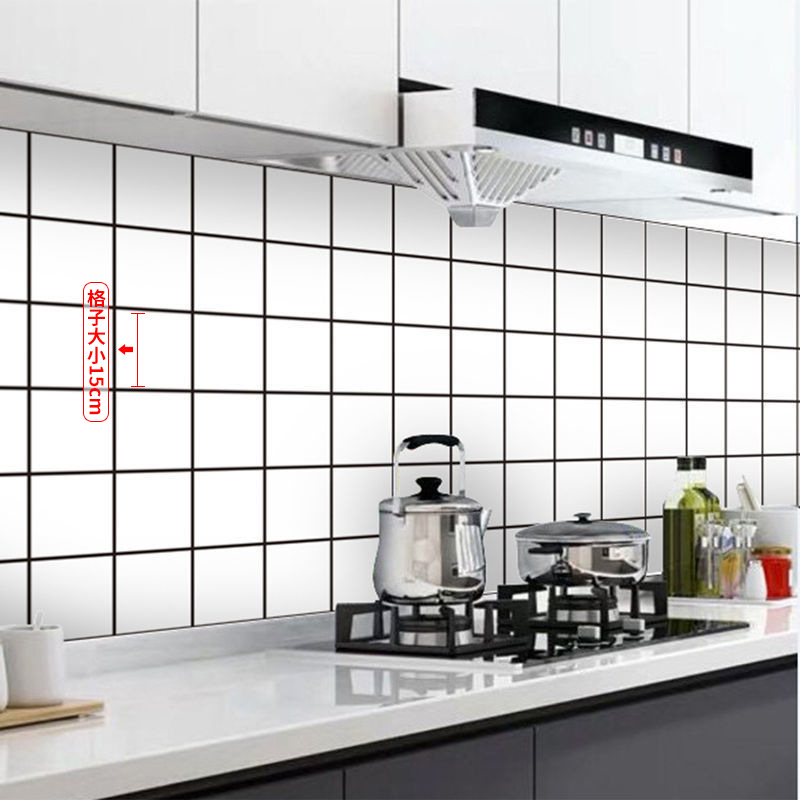 With glue-new style white grid
