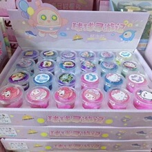 �����zС̖����ˮ������ͯ���ֵ��ͨ���㱭ʷ�Rķ�≺��ճ��