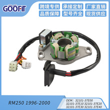 RM250 1996-2000  32101-37E00 32101-37E10 32101-37E20��Ȧ����