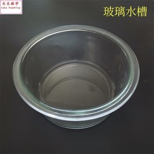͸������ˮ��180mm210mm240mm270mm�������|�̌W�x��