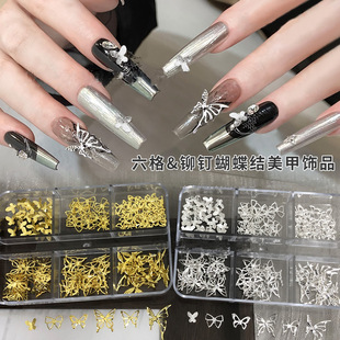 6���U�պ��������Ʒ���b�羳��Ʒ�yɫ���w�Ͻ����diyָ������