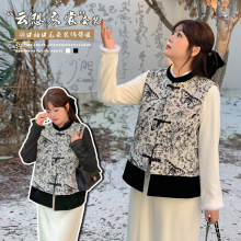 大码女装新中式国风夹棉两件套冬季新款胖妹妹显瘦保暖套装430997