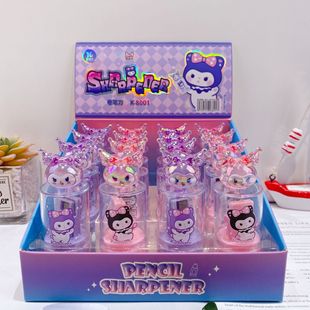 New Kulomi Shaped Pen Shaver Cute Cartoon Laser Doll Pencil Sharpener High Color Value Student Pencil Sharpener Gift