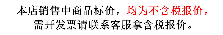 厨房计时器机械提醒器学生时间管理定时闹钟自律器做题家用倒时钟详情1