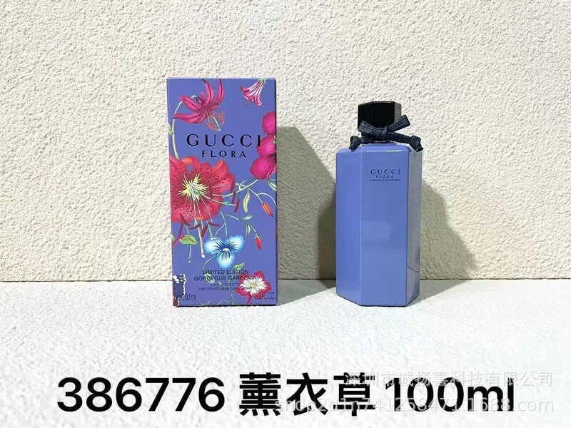 跨境外贸越南perfume香水 古绮梦香水栀子花繁花罪爱女士花悦竹韵|undefined