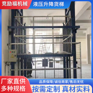 �S�ҹ���Һ������؛�ݏS���}�쌧܉ʽ�̶�����ƽ̨С��늄������C