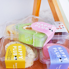 切塊蛋糕盒蛋糕卷包裝盒千層慕斯透明切片提拉米蘇瑞士甜品打包盒