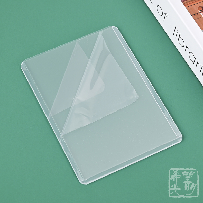 Transfronterizo 35pt duro titular de la tarjeta PVC transparente titular de la tarjeta de laminación B8 titular de la tarjeta pequeña tarjeta Goo titular de la tarjeta de juego aidou image 10