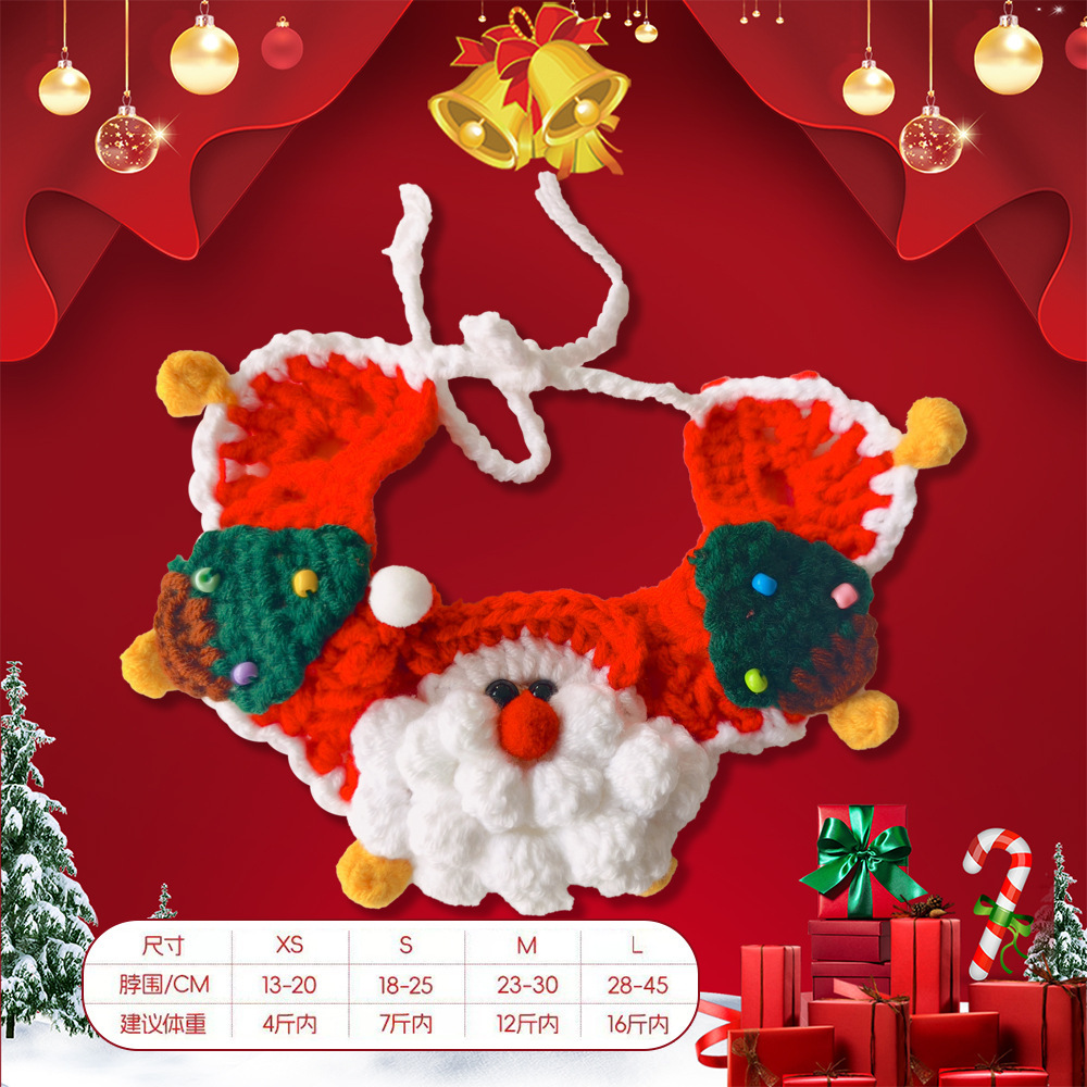 �¿�ʥ��Χ�����ﹷ��è���ˮ����֯Χ����������Χ����Ȧװ��Ʒ