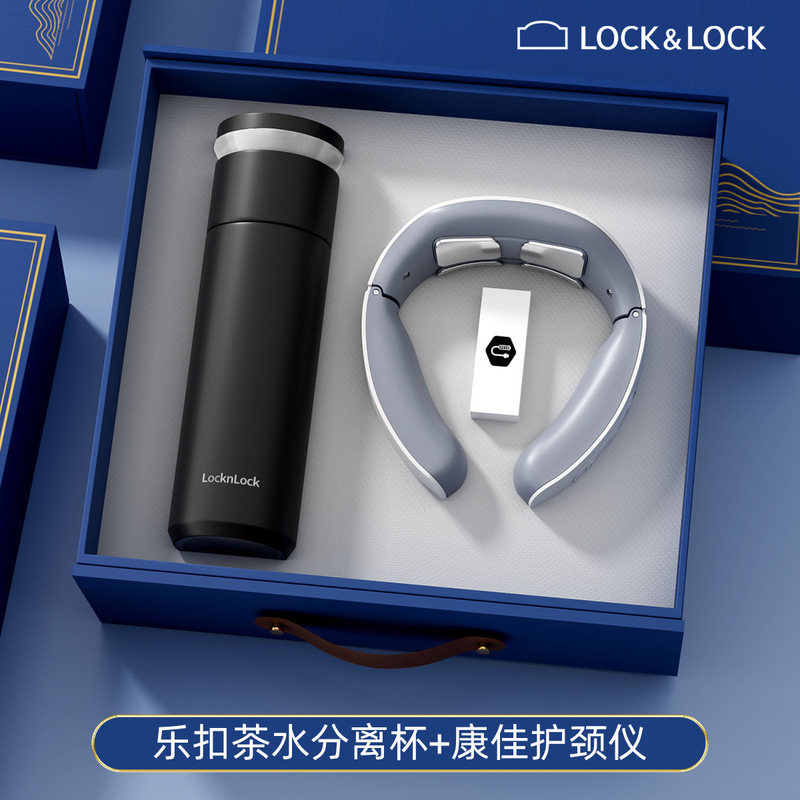 周年庆礼物高档乐扣商务礼品套装公司活动伴手礼送客户纪念品定制|undefined