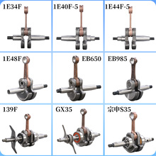 ���ͻ�����3WF-3A 48F 40-5 G45 GX35 139 C230 32FL 48FP 151F