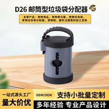 Դ�^�S���]Ͳ�Π������������ �����坍��Ʒ�����������ռ{��