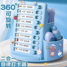 ���360�������D�PͲ�๦�܌W�����惺ͯ�����ľ��ռ{�������PͲ
