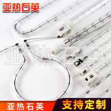 220v 600w �u��ˮ�փx �u�z�l��� �u�ذl��� �u�z֧��Ȧ �˽ǽz