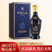 ؔ{52500mlͰ׾ƼһPʮѲؼᄼZԭ