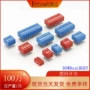 数字拨码smqs-09r-tpsmqs-10r-tp开关