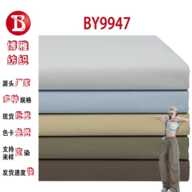 纱卡;涤纶面料;尼龙面料