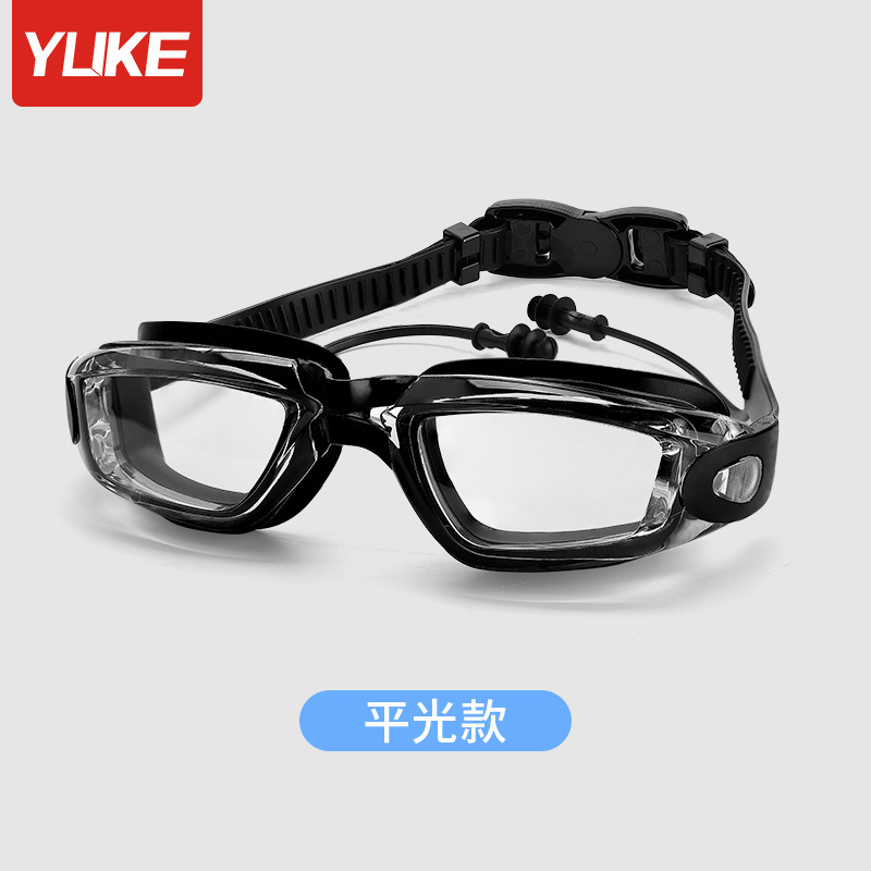 Прозрачный черный