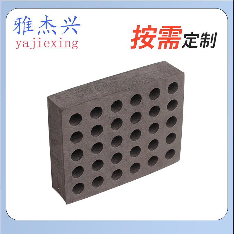 工厂eva泡棉板成型模具加工雕刻礼盒内托防火防静电eva海绵垫