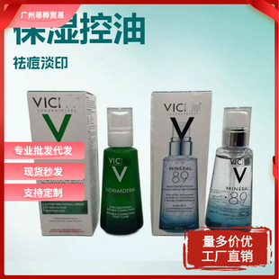 �羳�F؛VICH��Yޱ���A�������w������/���澏89���A50ML