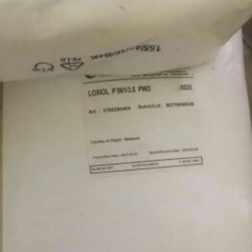 科宁PETS润滑剂 适用于PC,PC/ABS,TPE提高分散润滑及表面光泽度