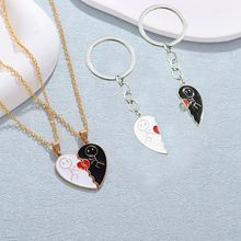 羳NːHƴdiy耳׿۴ےl