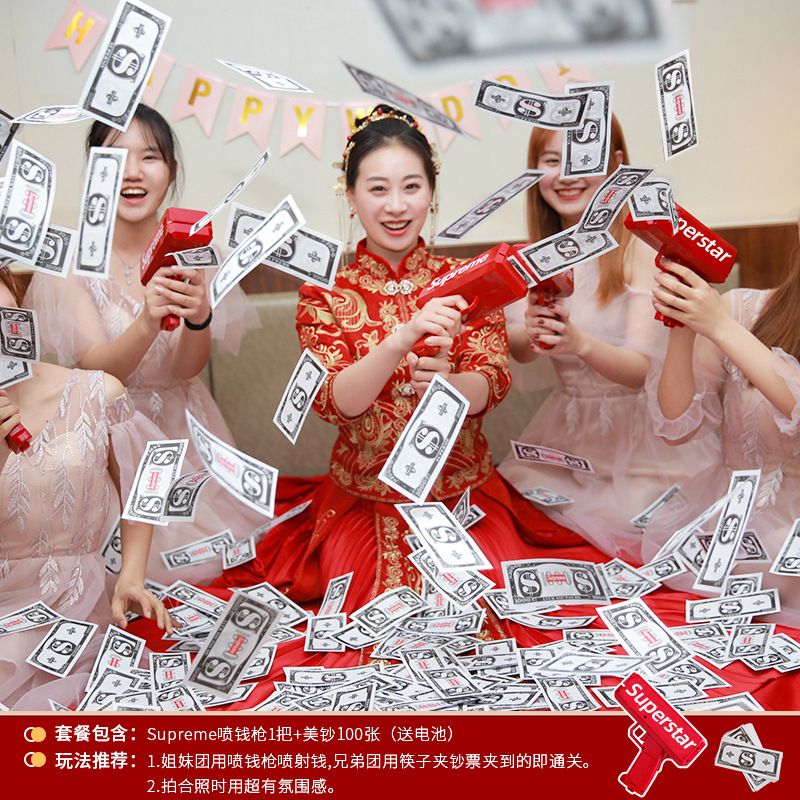 Pistola de rociador de dinero, palillos, tickets de casamiento, accesorios de bloqueo de puerta, novio, atmósfera de tickets de boda, máquina de rociador de tickets