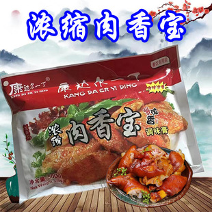 ���_��һ����s���㌚500g�������⌚�u�����¡���i�_����W�F��