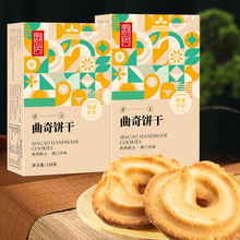 �F؛����Сɪ���С���b�����ֶY��ʳ�S������Y���b�S�����l