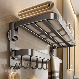 Gun Grey Aluminum Alloy Sucker Towel Rack Integrated Toilet Non-perforated Bath Towel Shelf Bathroom Rack Hanger