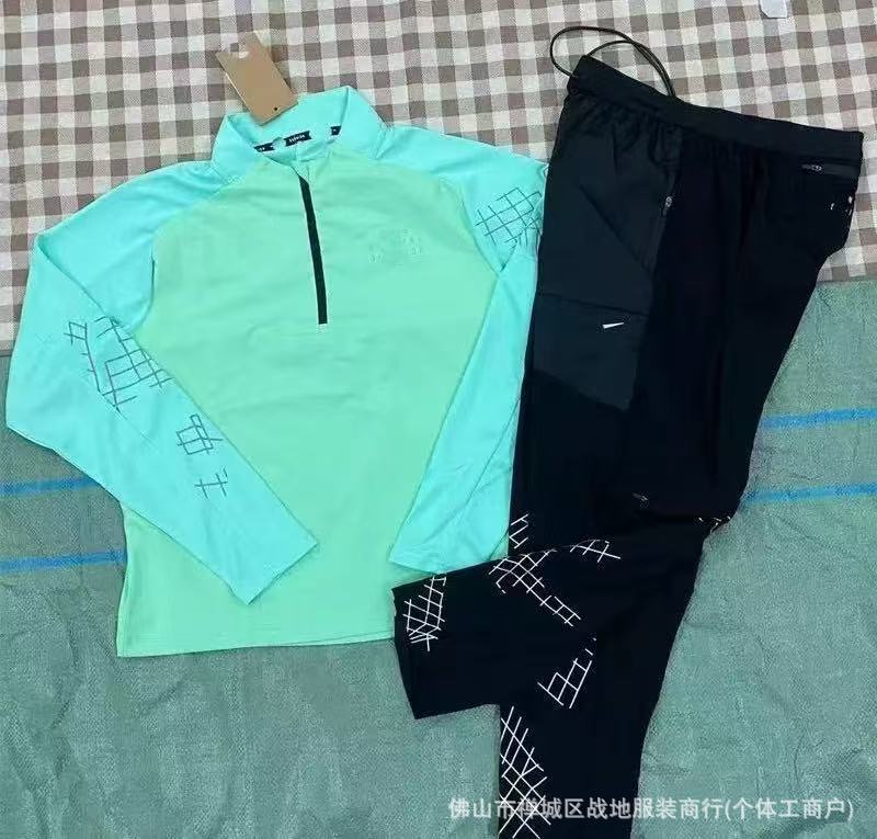 Unbranded Set 2-Piece Mint Green Black