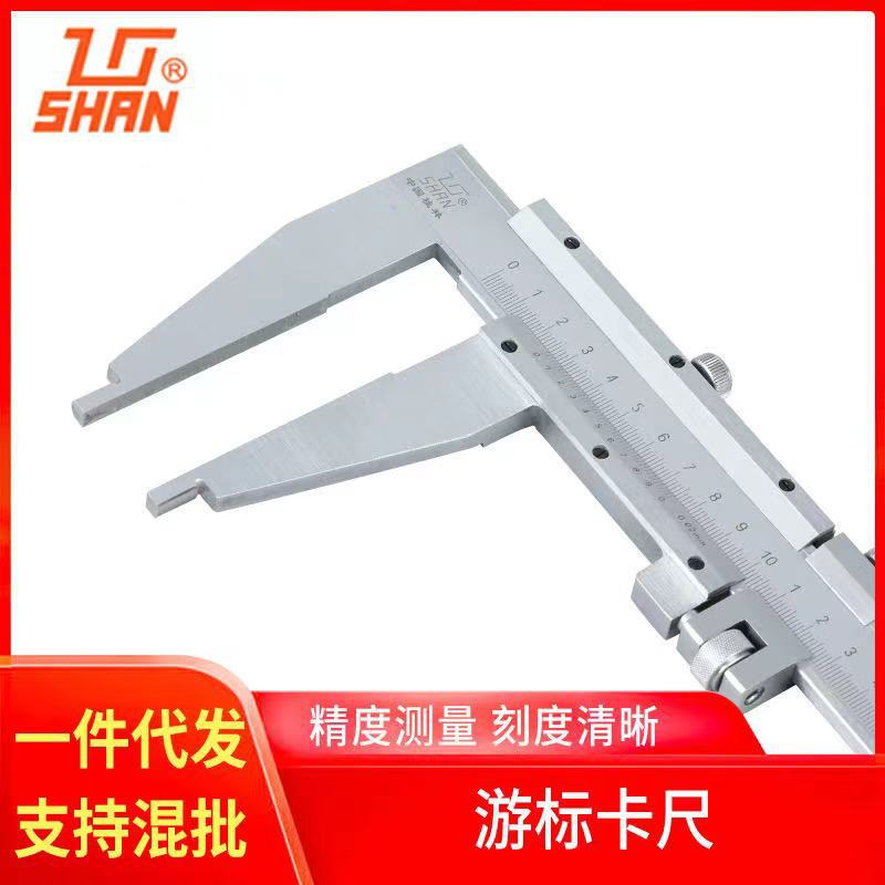 特价批发 桂林量具 单向爪游标卡尺 线卡 0-500mm