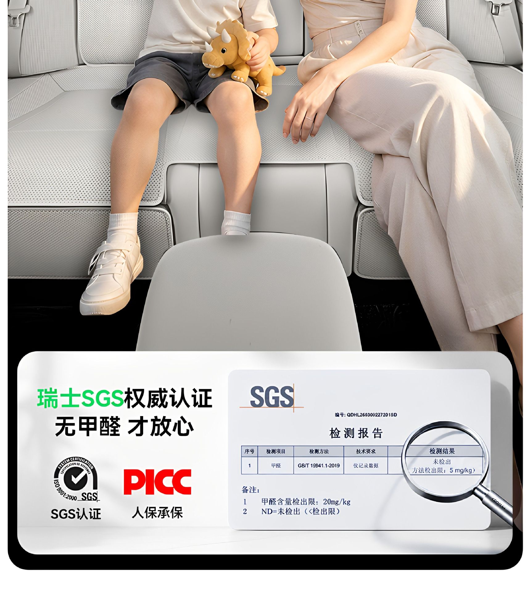 Suitable for Galaxy TT seat cushions, 2026 model, all-season use, 2026 new car seat covers, interior modification accessories