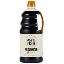 六必居原酿酱油1.75L桶生抽炒菜调味酱油家用酿造家用古法食材