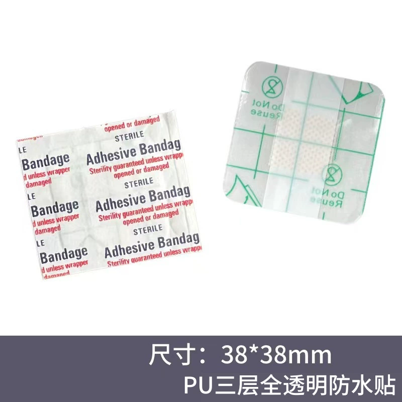 Трансграничная горячая Распродажа, водонепроницаемая пластыри из полиуретана, квадратная прозрачная дышащая лента для пальцев, Противоизносная, не скрученная