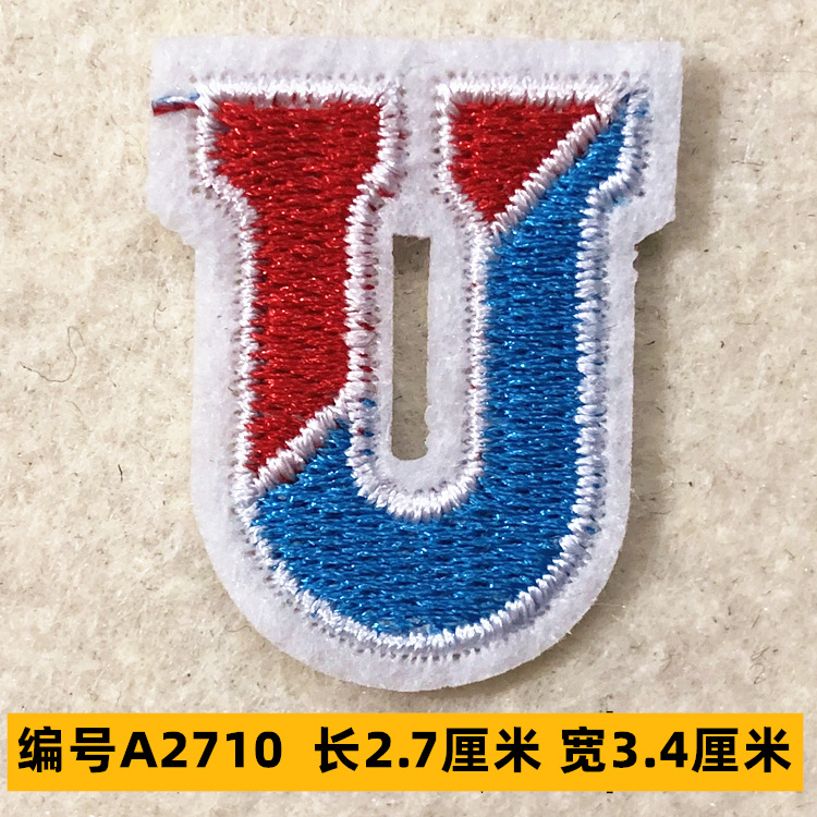 Sombrero, pantalón, equipaje, ropa para bebés, ropa para mascotas, ropa para niños, accesorios de ropa, etiquetas de tela, insignias, accesorios de marca registrada 4 muestras