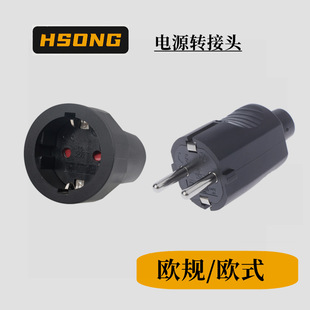 16A/250V�Wʽ��ˮ��ĸ���Ӳ��^ ��ɫ�·�ʽ�W����ˤ���z���^�WҎ