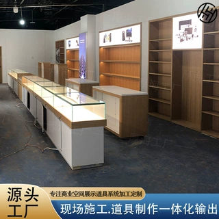 商场手机店中岛柜手机玻璃展柜带灯手机配件柜双面电子产品展示柜