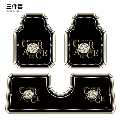 Car Carpet — Universal Main Driver's Car Mats, Non-Slip - camellia-ink-bottom-pearl-g-three-piece-set-front-x2-rear-length-x1