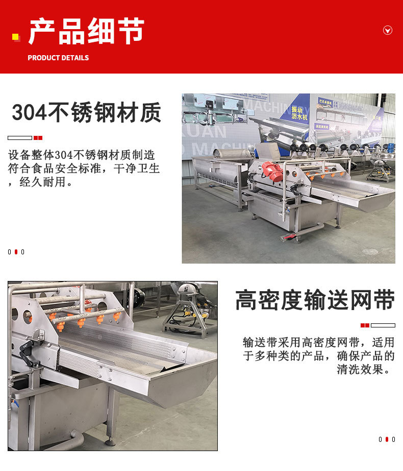 新详情页-1_03.jpg