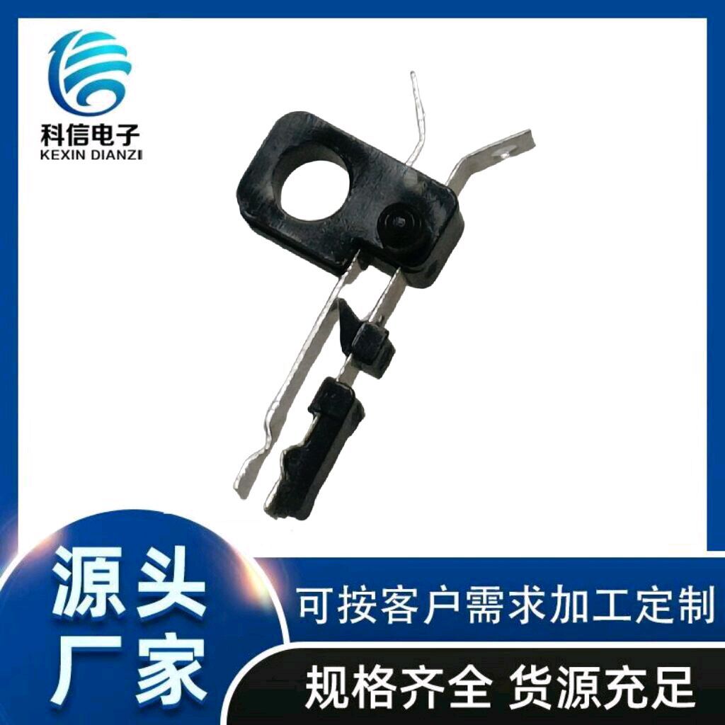 直销微动叶片开关12F-01检测 限位行程 电子复位开关