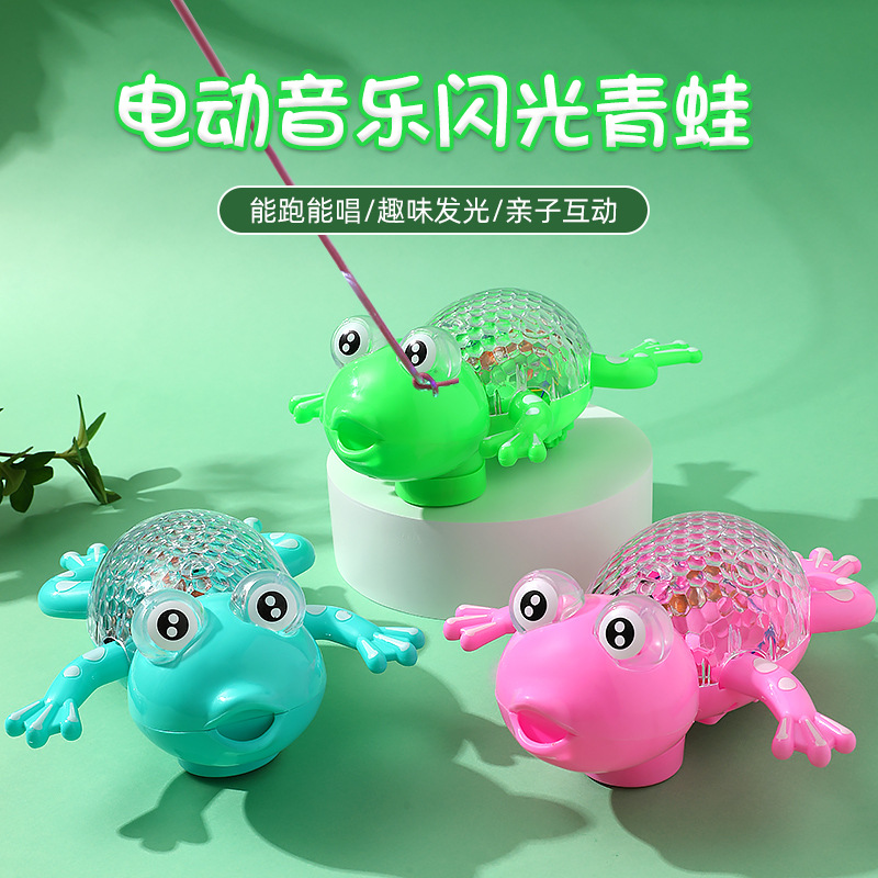 Rana electrónica con cuerda y luz, juguete de puestos para niños