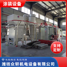 ��ĩ���T�Ғ�ʽ�o늇��T��ˮ��������ˮ��ȫ�ԄӇ��T�O�䇊�T����