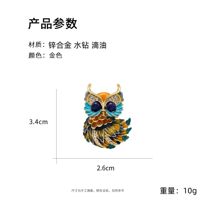 Cute Enamel Painted Owl Brooch for Men and Women, High-End Corsage, Small Animal Pin, Elegant Suit, Coat Accessories