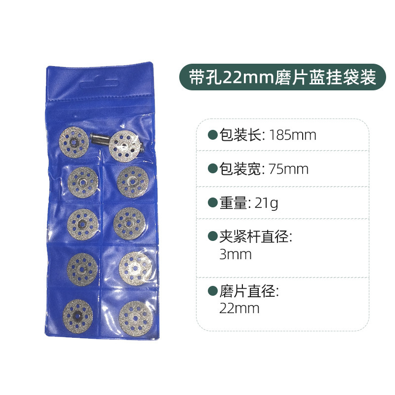 Yunbei 高速度鋼切断刃ミニ丸鋸刃マイクロ木工プラスチック切断刃セット金属電気研削スライス|undefined