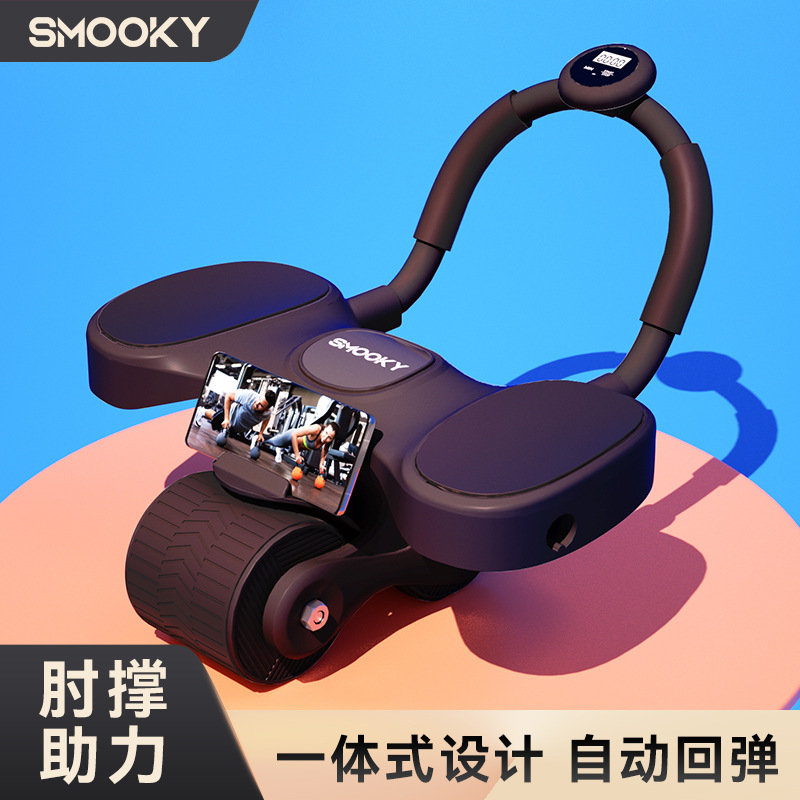 Smooky Ventas Directas nuevo apoyo de codo de rueda abdominal rebote automático entrenamiento muscular abdominal artefacto delgado dispositivo de ejercicio de vientre