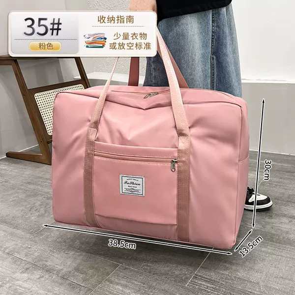 ●■Naughty Powder [Dry and Wet Separation丨Can Can Trolley Case]■●