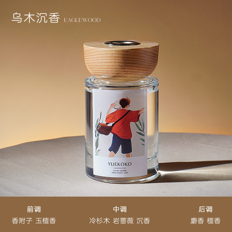 레드 탑-에보니 아가우드